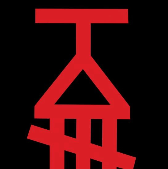 MISSING FOUNDATION / ミッシング・ファウンデーション / MISSING FOUNDATION