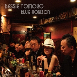 別糸とも子 / BLUE HORIZON