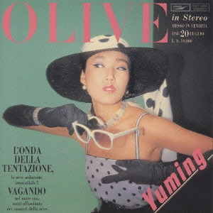 YUMI MATSUTOYA / 松任谷由実 / OLIVE