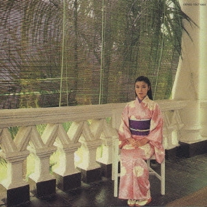 YUMI MATSUTOYA / 松任谷由実 / 水の中のASIAへ