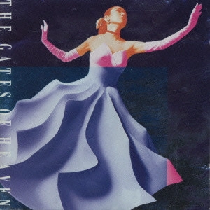 YUMI MATSUTOYA / 松任谷由実 / 天国のドア / THE GATES OF HEAVEN
