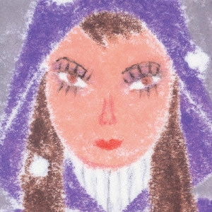 YUMI MATSUTOYA / 松任谷由実 / Frozen Roses