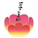 FLOWER TRAIN / FLOWER TRAIN