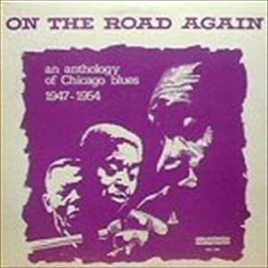 V.A. / オムニバス / ON THE ROAD AGAIN