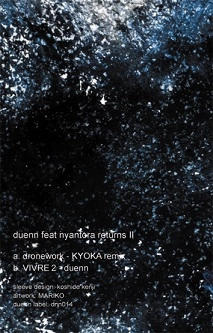 duenn feat nyantora / duenn feat nyantora returns Ⅱ