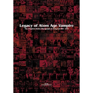 BALZAC / レガシーオブアトムエイジバンパイア / LEGACY OF ATOM AGE VAMPIRE