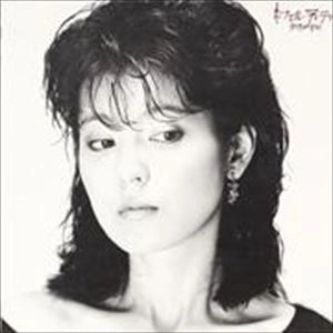 SAKI KUBOTA / 久保田早紀 (久米小百合) / ネフェルティティ