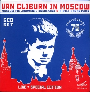 VAN CLIBURN / IN MOSCOW
