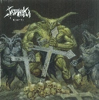SATANIKA / INQUISITION