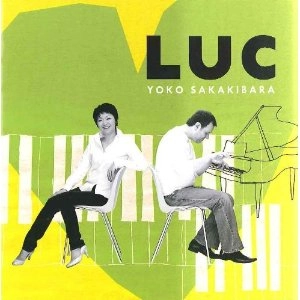SAKAKIBARA YOKO / 榊原洋子 / ルーク / LUC