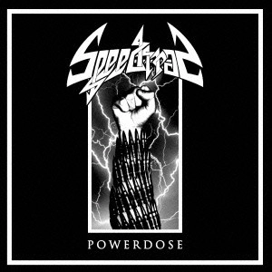 SPEEDTRAP / スピードトラップ / パワードース / POWERDOSE