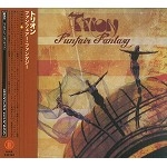 TRION / トリオン / ファンフェアー・ファンタジー