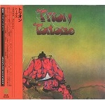 TRION / トリオン / トータス