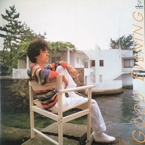 RYUSEI NAKAO / 中尾隆聖 / グッド･イブニング