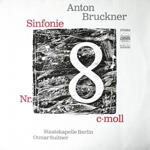 OTMAR SUITNER / オトマール・スウィトナー / BRUCKNER:SYMPHONY NO.8