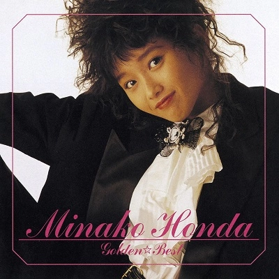 HONDA MINAKO / 本田美奈子 / ゴールデン☆ベスト / GOLDEN BEST