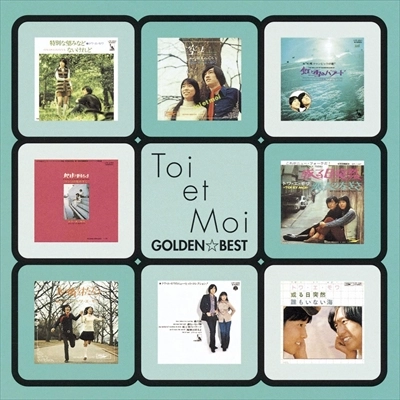 TOI ET MOI / トワ・エ・モワ / ゴールデン☆ベスト / GOLDEN BEST