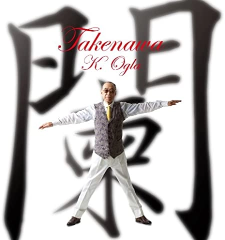 【あの時代のLP7枚】YUMING＆サザンオールスターズ＆小椋佳＆かぐや姫　他 KEI OGURA / 小椋佳 商品一覧 | ディスクユニオン・オンラインショップ