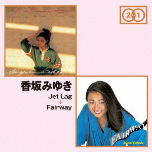 MIYUKI KOUSAKA / 香坂みゆき / Jet Lag + Fairway