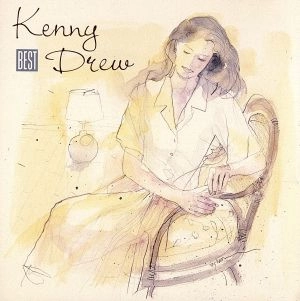 KENNY DREW / ケニー・ドリュー / ベスト･セレクション / BEST SELECTION