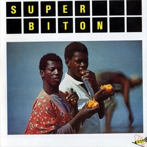 LE SUPER BITON NATIONAL DE SEGOU / シュペール・ビトン・ナシオナル・ド・セグー / SUPER BITON