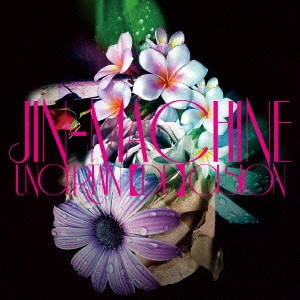Jin-Machine / UNCERTAIN(DE)CISION-豪華盤- / UNCERTAIN (DE) CISION