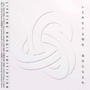CITIZEN OF PEACE / LIFETIME BOOGIE INITIATION - COMPILATION - / LIFETIME BOOGIE INITIATION