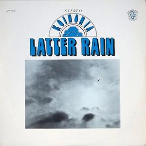 KOINONIA / KOINONIA (FOLK ROCK from CALIFORNIA) / LATTER RAIN