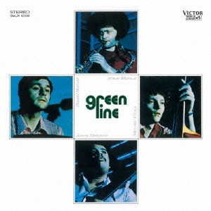 STEVE MARCUS / スティーヴ・マーカス / グリーン・ライン(SHM-CD) / GREEN LINE