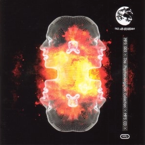 PETE NAMLOOK/BILL LASWELL / ピート・ナムルック・アンド・ビル・ラズウェル / Psychonavigation Collection