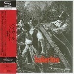 BAKERLOO / ベイカールー / ベイカールー（SHM-CD）