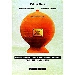 V.A. / Immagini del Progressivo Italiano Vol. III - 1974-1975