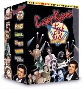 V.A. / オムニバス / CASEY KASEM'S ROCK & ROLL GOLDMINE
