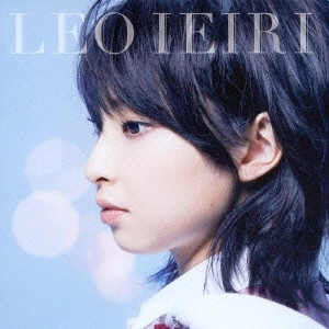 LEO IEIRI / 家入レオ / 太陽の女神