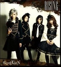 GANGLION / RISINGタイプA（CD+DVD）