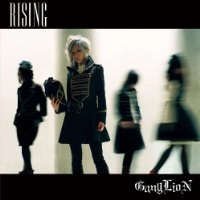 GANGLION / RISINGタイプB