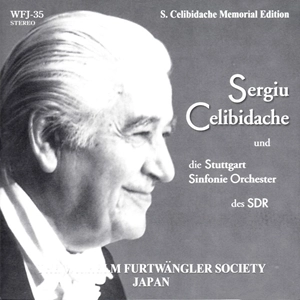 SERGIU CELIBIDACHE / セルジゥ・チェリビダッケ / セルジュ･チェリビダッケの思い出