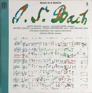 JOSHUA RIFKIN / ジョシュア・リフキン / BACH: MASS IN B MINOR
