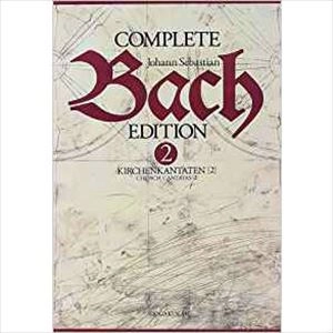 VARIOUS ARTISTS (CLASSIC) / オムニバス (CLASSIC) / バッハ全集 第2巻 教会カンタータ2
