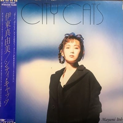 MAYUMI ITO / 伊東真由美 / シティ･キャッツ