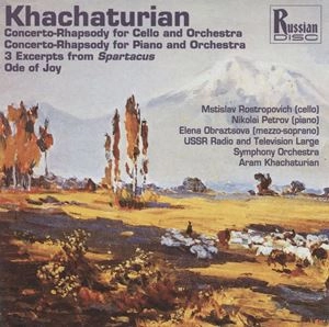 ARAM KHACHATURIAN / アラム・ハチャトゥリアン / ハチャトゥリアン: コンチェルト･ラプソディ / バレエ音楽「スパルタクス」より、歓喜の賛歌