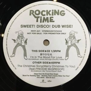 ROCKING TIME / ロッキング・タイム / SWEET! DISCO! DUB WISE!