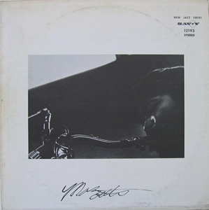 MARZETTE WATTS / マーゼット・ワッツ / MARZETTE WATTS ENSEMBLE