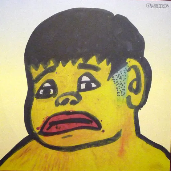 FUSHIMING / HEAVY MOON EP