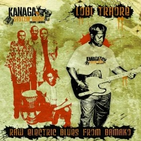 LOBI TRAORE / ロビ・トラオレ / BWATI KONO