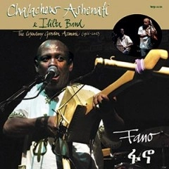 CHALACHEW ASHENAFI , ILILTA BAND / チャラッチョウ・アシェナフィ , イリルタ・バンド / THE LEGENDARY GONDAR AZMARI (1966-2012) / LEGENDARY GONDAR AZMARI (1966-2012)