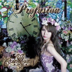 CROSS VEIN / クロス・ヴェイン / プロフュージョン / Profusion