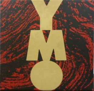 YMO (YELLOW MAGIC ORCHESTRA) / イエロー･マジック･オーケストラ / YMO LP BOX