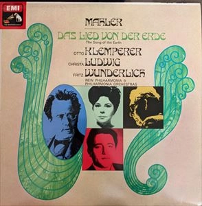 OTTO KLEMPERER / オットー・クレンペラー / MAHLER: DAS LIED VON DER ERDE