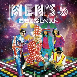MEN'S 5 / メンズ５ / おもてなしベスト